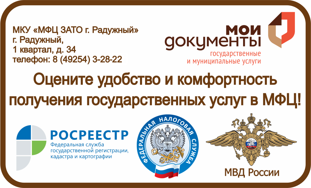 док2.jpg док2.jpg
